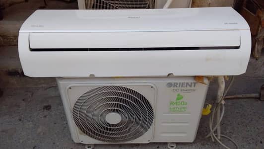 ORIENT DC Inverter 1/5 Ton 0315 4984894