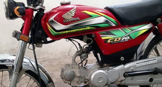 Honda cd70 punjab nmbr sale