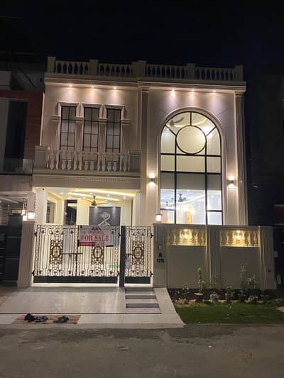 Brand New 5 Marla Luxury House For Sale In Phase 9 Town DHA Lahore