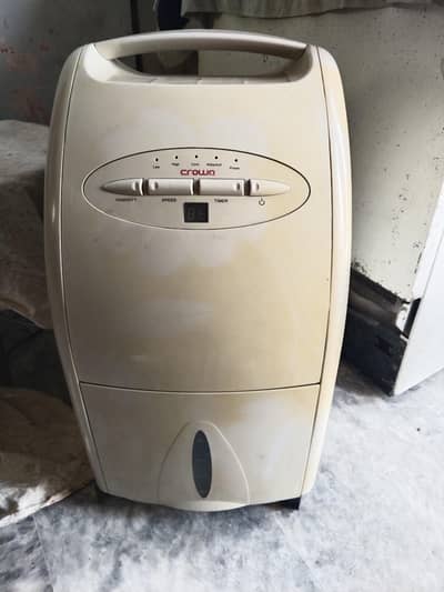Crownline dehumidifier MFD20-5070R2