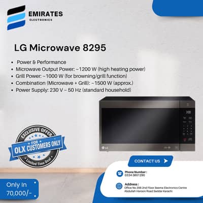 LG Microwave 8295 – Grill Function | Fast Heating Technology