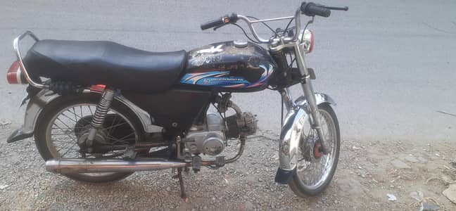 bike ka saf or koi kam ni ha