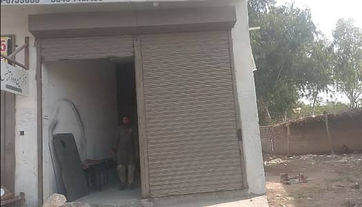 5 Marla shop/office/hall/warehouse on rent located on 50ft carpeted road few steps from New defence road and 200ft LDA City road link Ferozepur road gajjumate Lahore