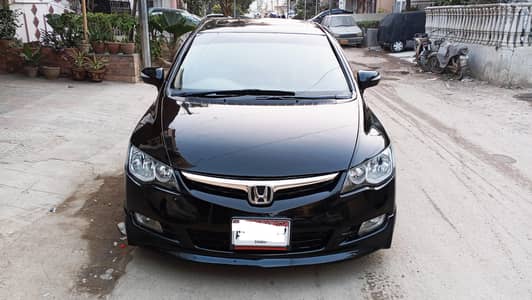 Honda civic vti oriel prosmatec