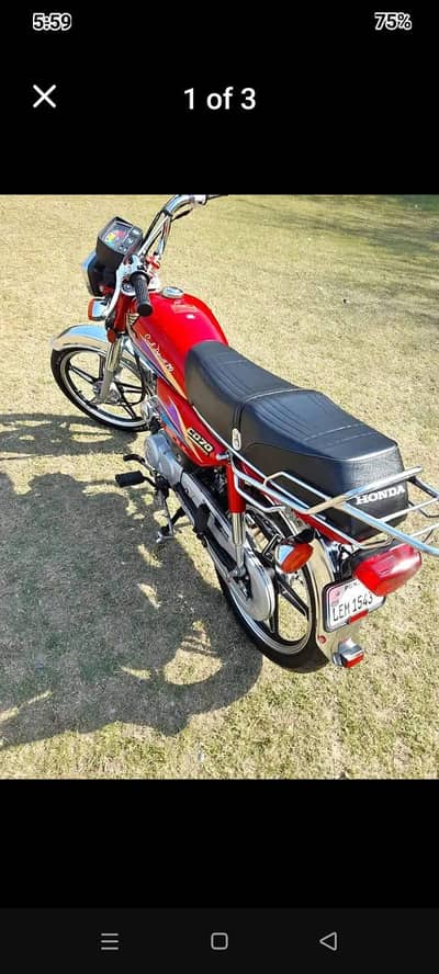 Honda 70 cc 2007 for sale 0326/4013915