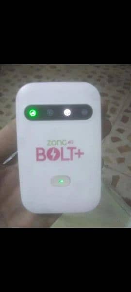 Zong 4G Wifi Device Unlocked