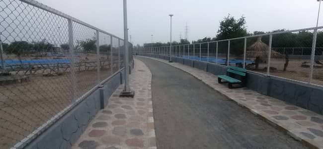 10 Marla Plot Available For The Sector C DHA Gujranwala