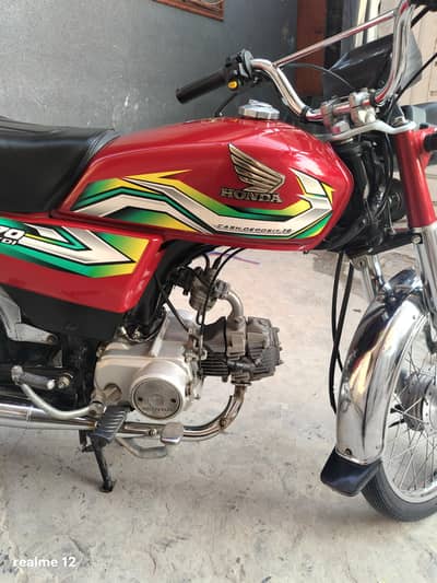 Honda 70,, 22/23 model,