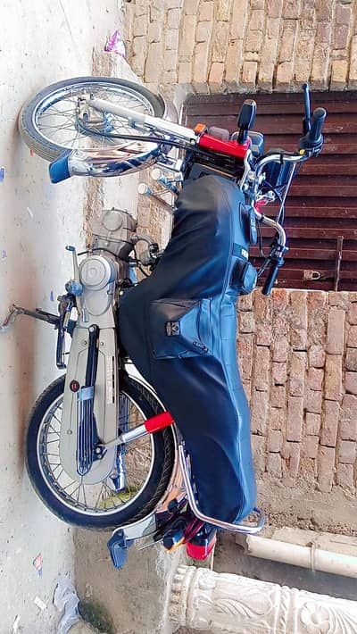 Honda 70 2022 modal isl num