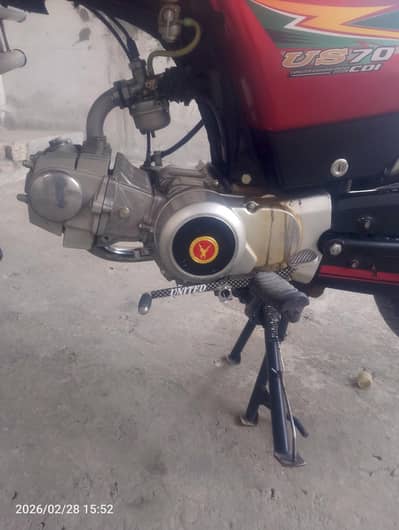 United 2023 model far sall Whatsapp number 03040838322