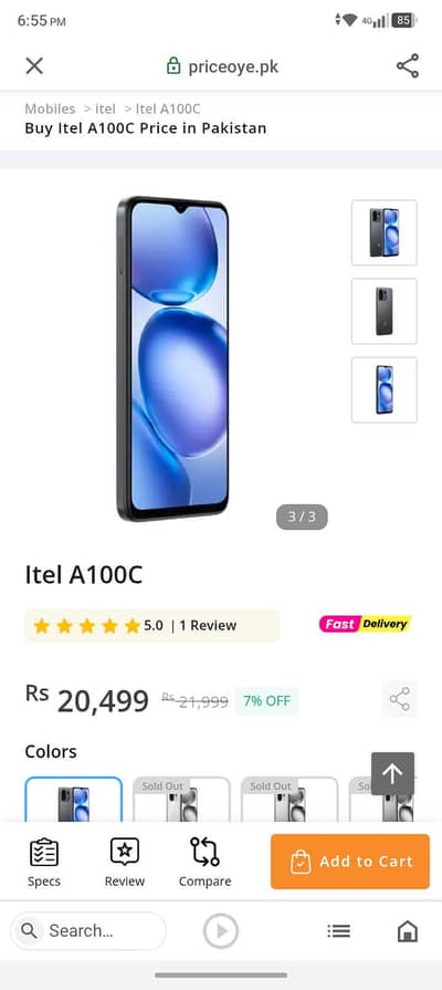 itel a 100c all ok g boss be hai g mobile ke cover bhi hai g new phone