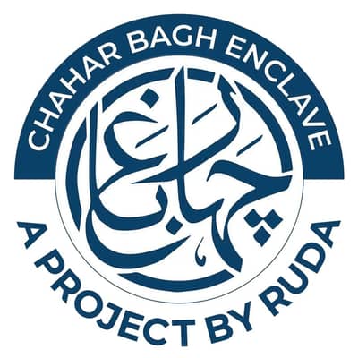 WE ARE HIRING Staff Male & Females– For  REAL ESTATE COMPANY