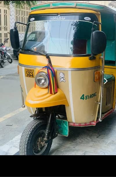Tez Raftar Rickshaw