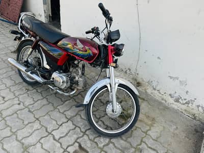 New la li ha or do or B ha bike is Waja sa