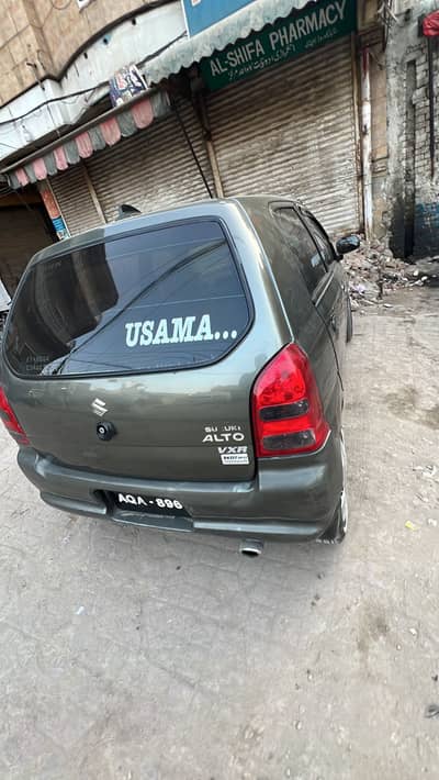 Inner outer original paint