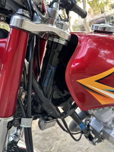 2025/2026 ha 25 ka 9 mhina nikla howa