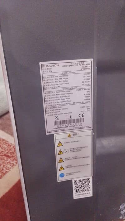 20KW ONGRID SUN GROW INVERTER