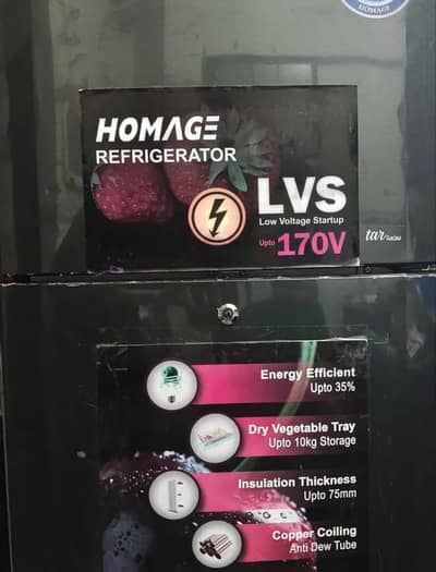homage Hr 47222 frige for sale  urgent sale