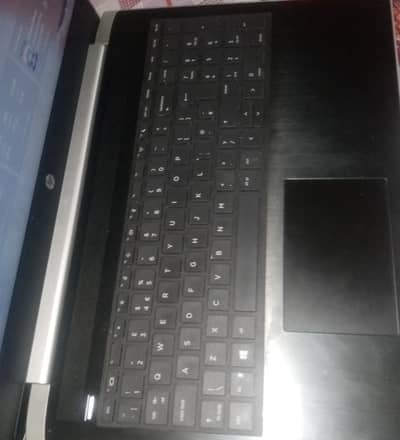 laptop HP 450 7th generation
