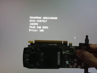 Quadro P620 2GB better than GTX 750ti