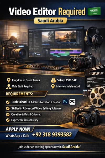 Video Editor Required || Urgent Hiring || Video Editor