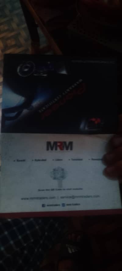 pioneer ganiuene tape DEH-1850UB