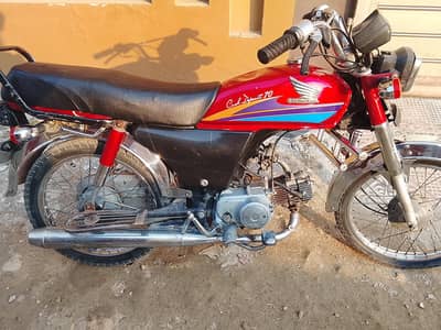 Honda cd 70