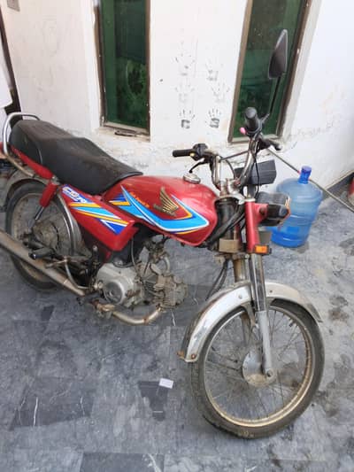Honda Cd 70