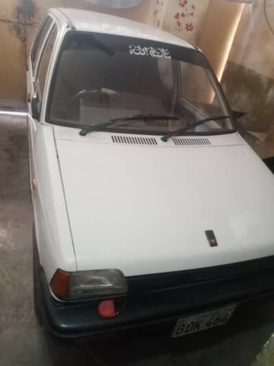 1994model hai life time smart card hai biometri available h