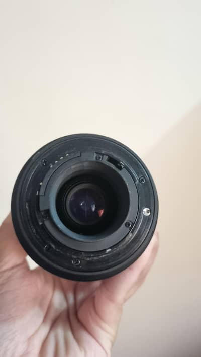Nikkor 70-300mm AF Lens