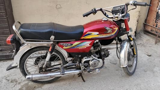 Honda Cd 70 2014 model
