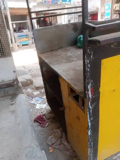 Urgent Sale Fries Counter