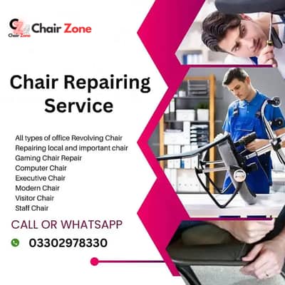 Chair repairing | Office chair repair | Revolving chair repair