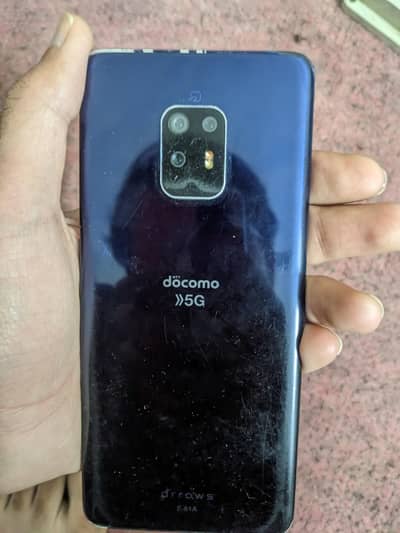 Fujistu arrows F51-A