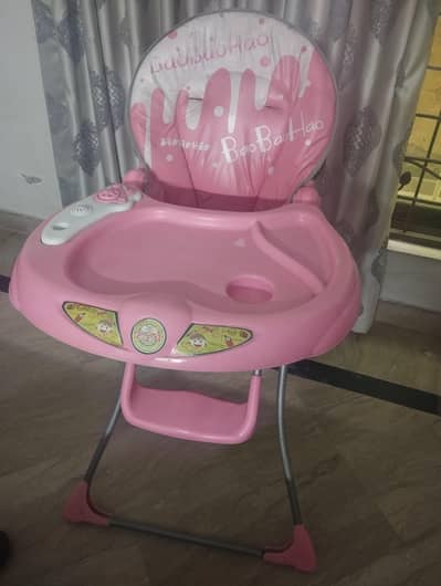 Kids Chair