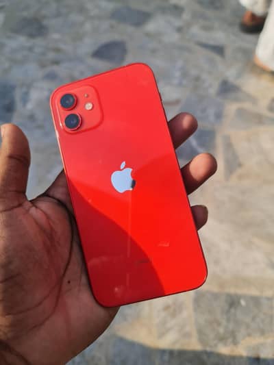 IPhone 12 Sim Working