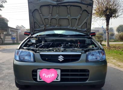 Suzuki Alto VXR (CNG)