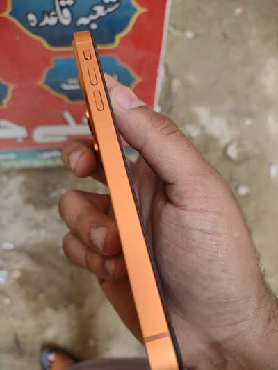 Xr converted 17 pro max