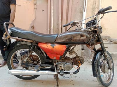 Pak Hero 70cc