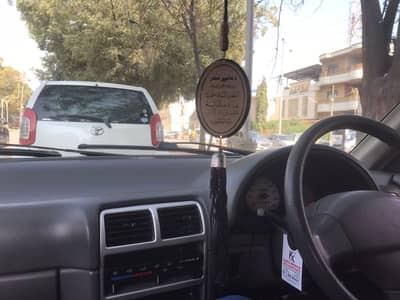 Cultus 2014 registered in month of October