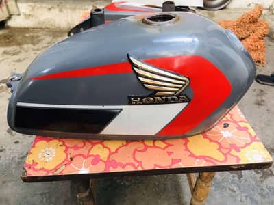 down model Tanki tape kan