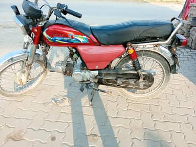 Sonica 2012 Model Vip 3 Digit number