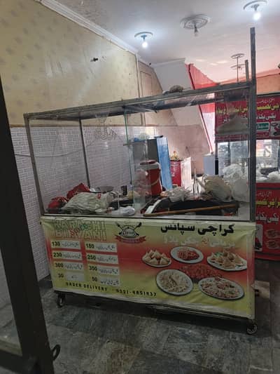 sheesha crack ha baki ok ha urgent sale 03214159634