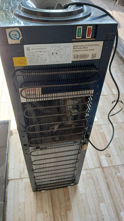 PEL Water Dispenser