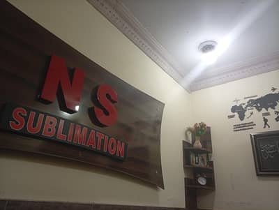 sublimation designer