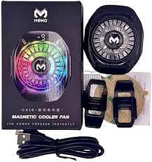 memo x 10 cooling fan