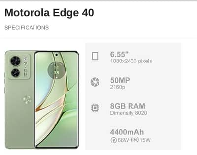 Motorola edge 40