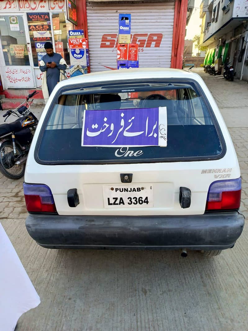 سوزوکی mehran 2