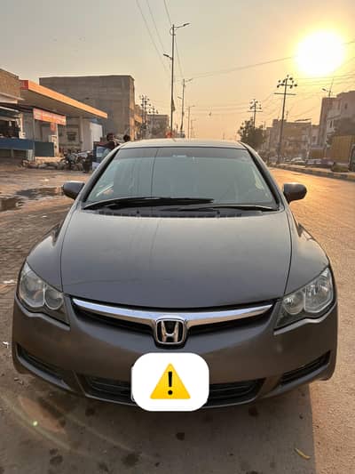 Civic 2008 Reborn 03051039885