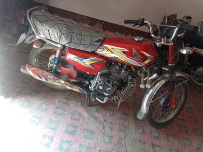 03280371980 cal nbr ha ye